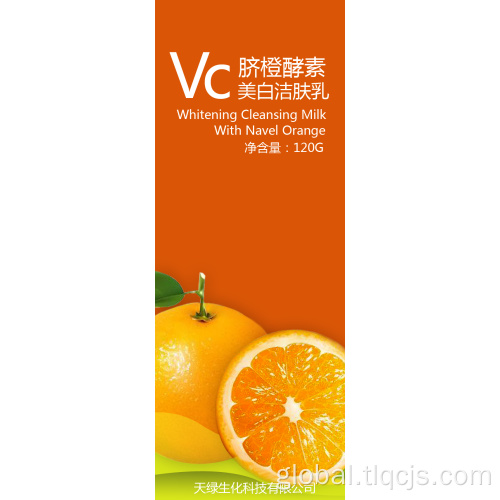 Conditioning After Surgery Enzyme Cream testtest test Manufactory